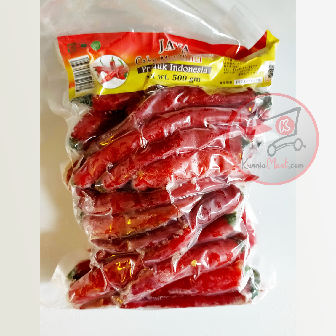 Cabe Merah Besar Java 500g